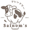 ร้านใส่นม – SaiNom's